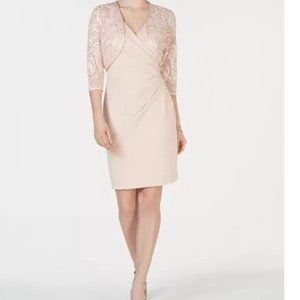 Jessica Howard Soutache-Detail Dress & Jacket